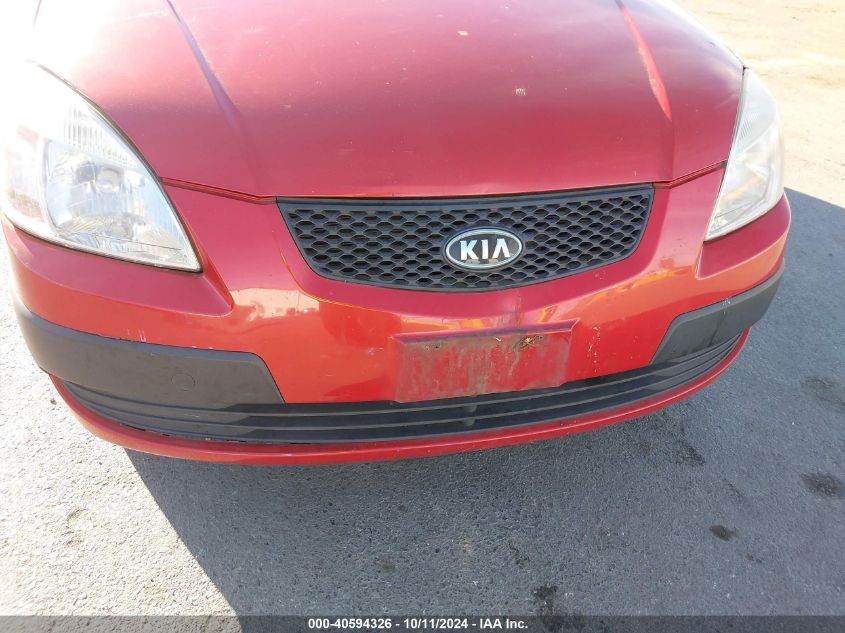 KNADE243996538514 2009 Kia Rio5 Lx