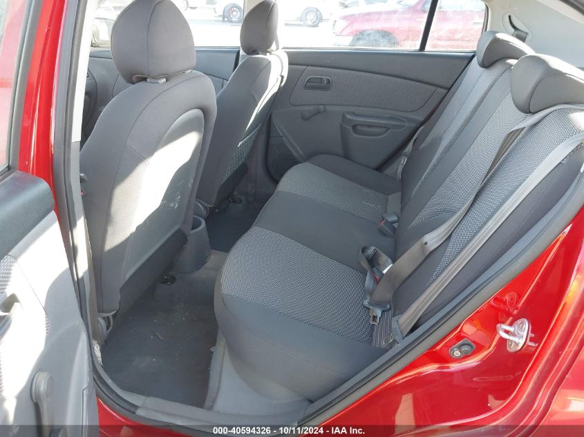 KNADE243996538514 2009 Kia Rio5 Lx