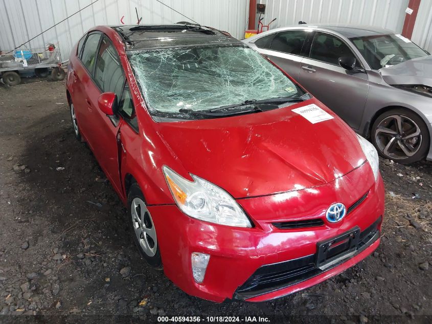 2013 Toyota Prius VIN: JTDKN3DUXD1696794 Lot: 40594356