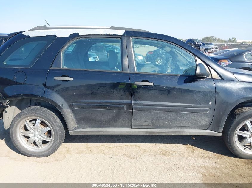 2008 Chevrolet Equinox Ls VIN: 2CNDL13FX86326739 Lot: 40594368