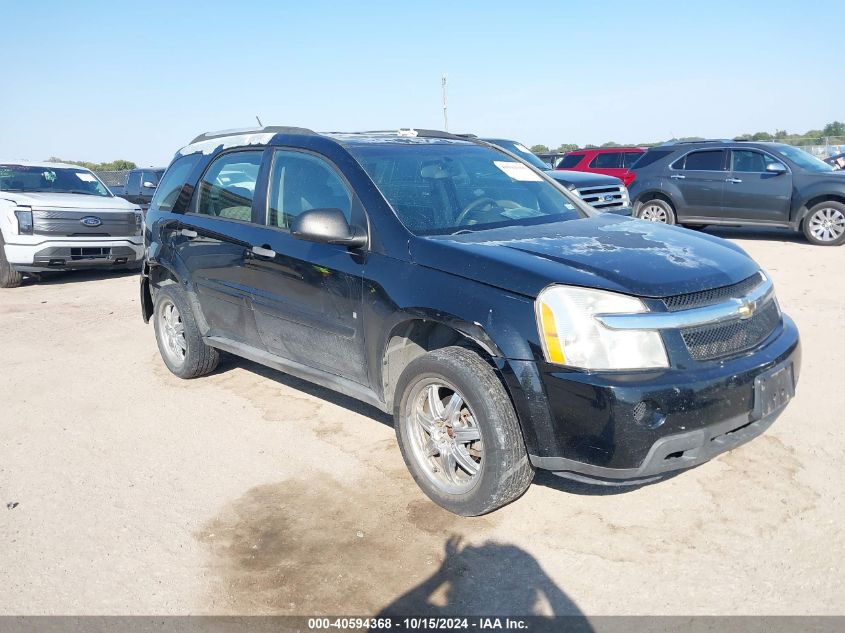 2008 Chevrolet Equinox Ls VIN: 2CNDL13FX86326739 Lot: 40594368