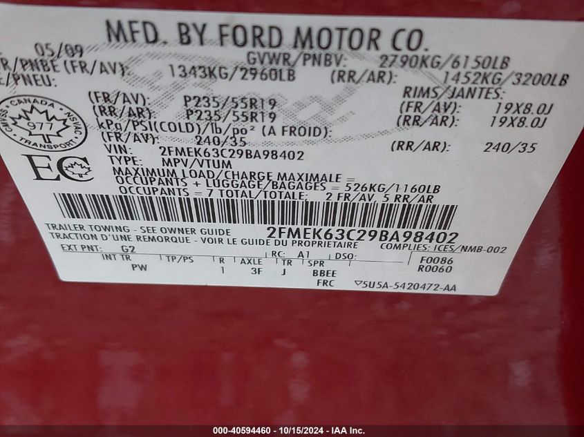 2009 Ford Flex Limited VIN: 2FMEK63C29BA98402 Lot: 40594460