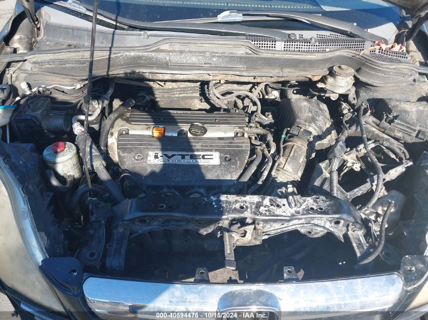 2007 Honda Cr-V Ex VIN: JHLRE38557C039222 Lot: 40594475