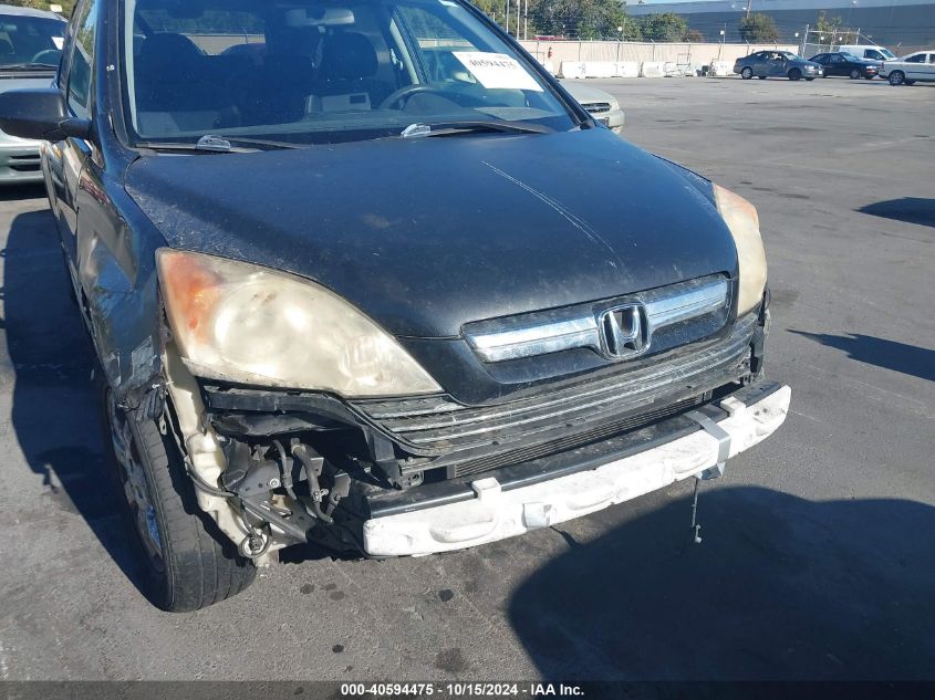 2007 Honda Cr-V Ex VIN: JHLRE38557C039222 Lot: 40594475