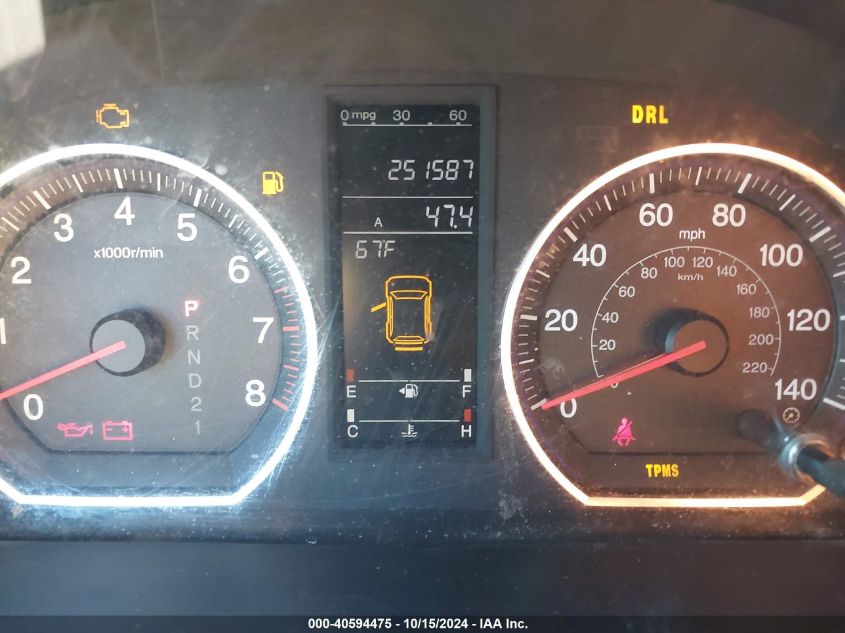 2007 Honda Cr-V Ex VIN: JHLRE38557C039222 Lot: 40594475