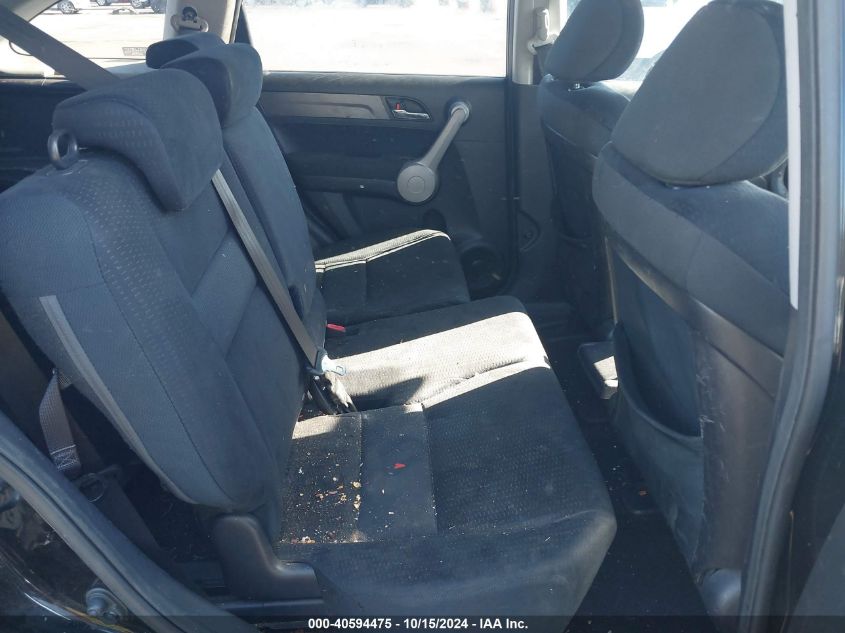 2007 Honda Cr-V Ex VIN: JHLRE38557C039222 Lot: 40594475