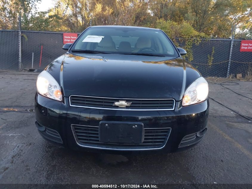 2011 Chevrolet Impala Lt VIN: 2G1WG5EKXB1159220 Lot: 40594512