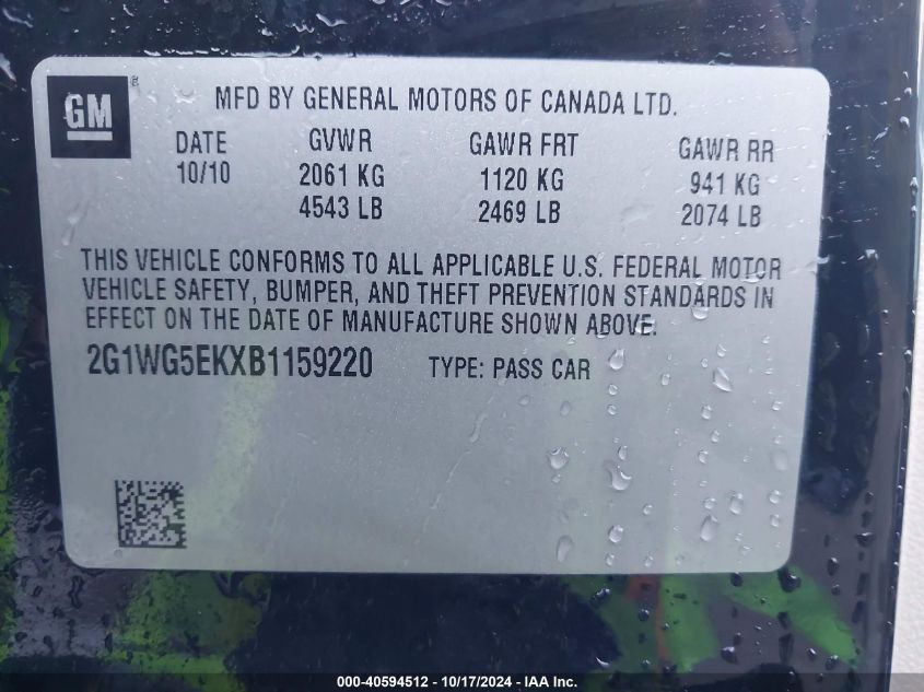 2011 Chevrolet Impala Lt VIN: 2G1WG5EKXB1159220 Lot: 40594512