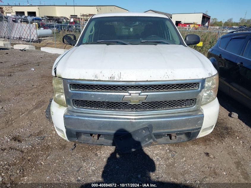 2007 Chevrolet Silverado 1500 Lt1 VIN: 2GCEK13M071555873 Lot: 40594572