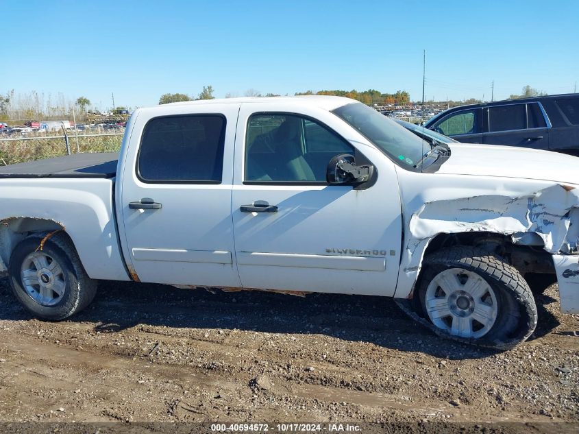 2007 Chevrolet Silverado 1500 Lt1 VIN: 2GCEK13M071555873 Lot: 40594572