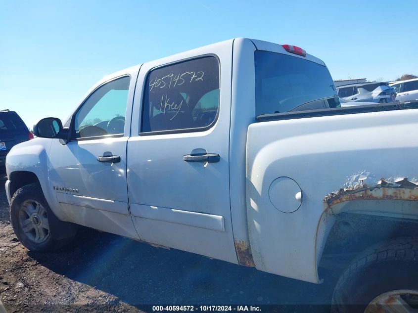 2007 Chevrolet Silverado 1500 Lt1 VIN: 2GCEK13M071555873 Lot: 40594572