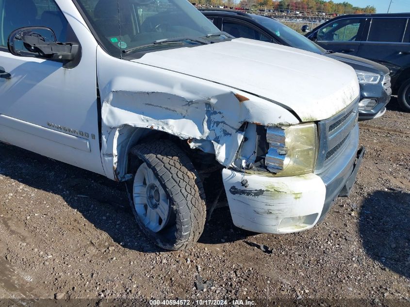 2007 Chevrolet Silverado 1500 Lt1 VIN: 2GCEK13M071555873 Lot: 40594572