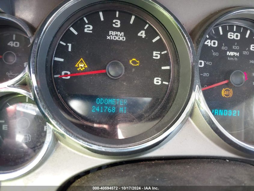 2007 Chevrolet Silverado 1500 Lt1 VIN: 2GCEK13M071555873 Lot: 40594572