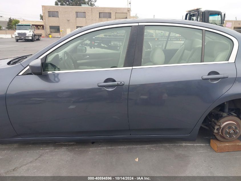 2013 INFINITI G37 JOURNEY - JN1CV6AP1DM711690