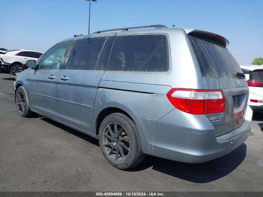 2007 Honda Odyssey Touring VIN: 5FNRL388X7B014784 Lot: 40594606