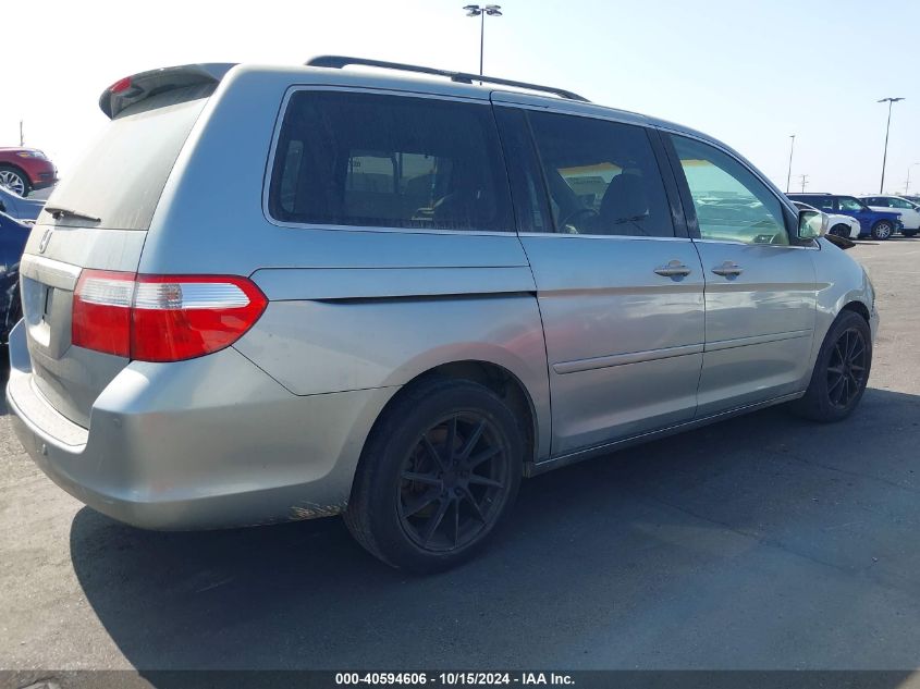 2007 Honda Odyssey Touring VIN: 5FNRL388X7B014784 Lot: 40594606