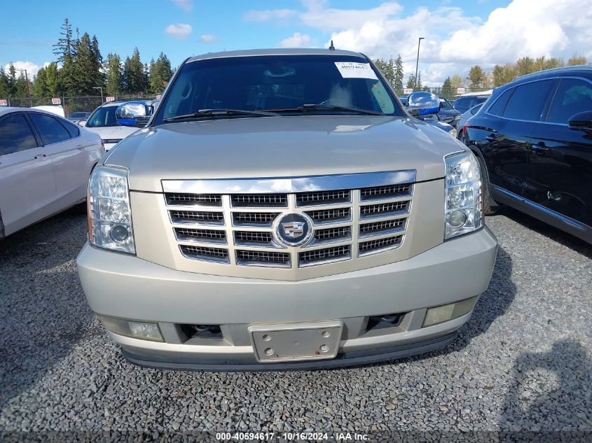 2007 Cadillac Escalade Standard VIN: 1GYFK63827R212357 Lot: 40594617