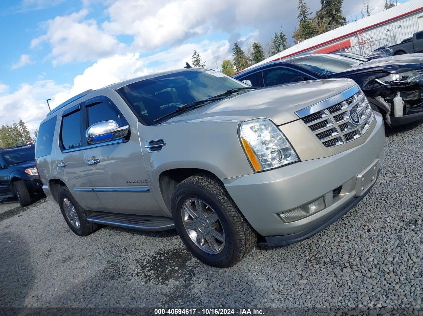 2007 Cadillac Escalade Standard VIN: 1GYFK63827R212357 Lot: 40594617