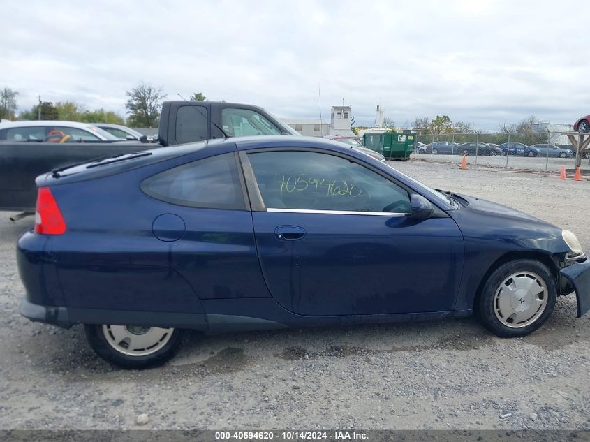 2006 Honda Insight Cvt VIN: JHMZE14766S000733 Lot: 40594620