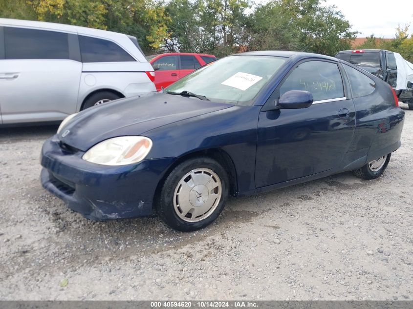 2006 Honda Insight Cvt VIN: JHMZE14766S000733 Lot: 40594620