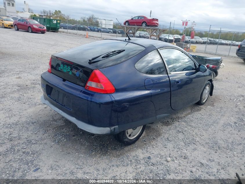 2006 Honda Insight Cvt VIN: JHMZE14766S000733 Lot: 40594620