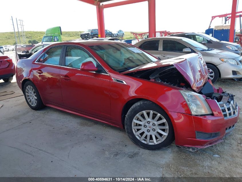 2012 Cadillac Cts Luxury VIN: 1G6DE5E55C0157681 Lot: 40594631