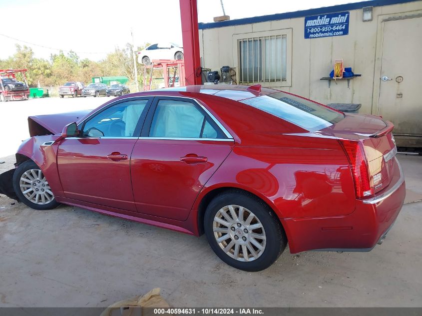 2012 Cadillac Cts Luxury VIN: 1G6DE5E55C0157681 Lot: 40594631