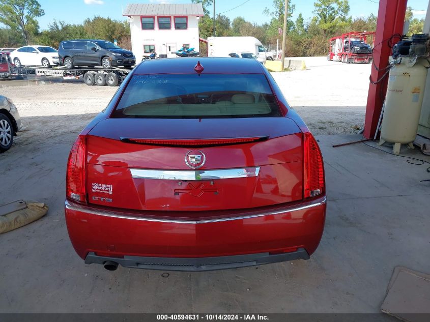 2012 Cadillac Cts Luxury VIN: 1G6DE5E55C0157681 Lot: 40594631