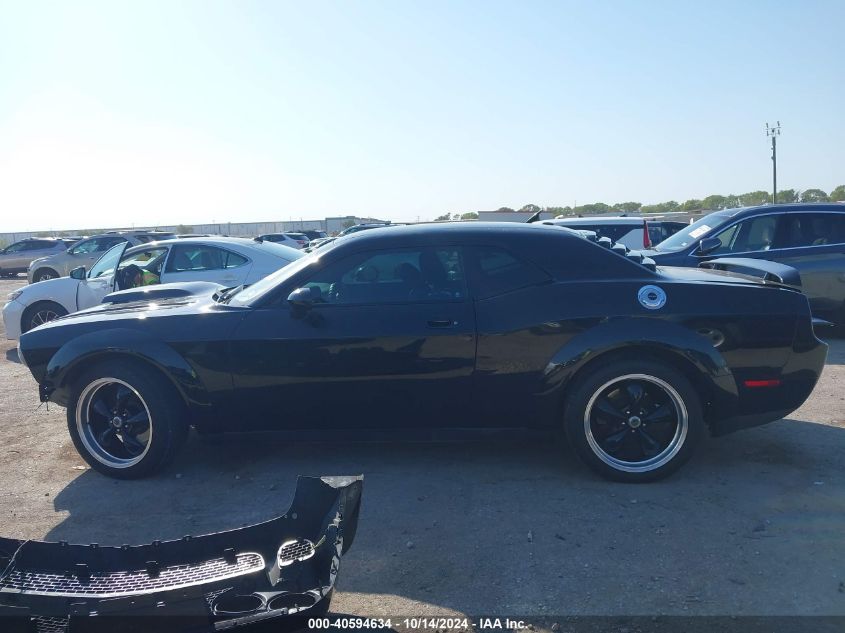 2010 Dodge Challenger R/T VIN: 2B3CJ5DT1AH210942 Lot: 40594634