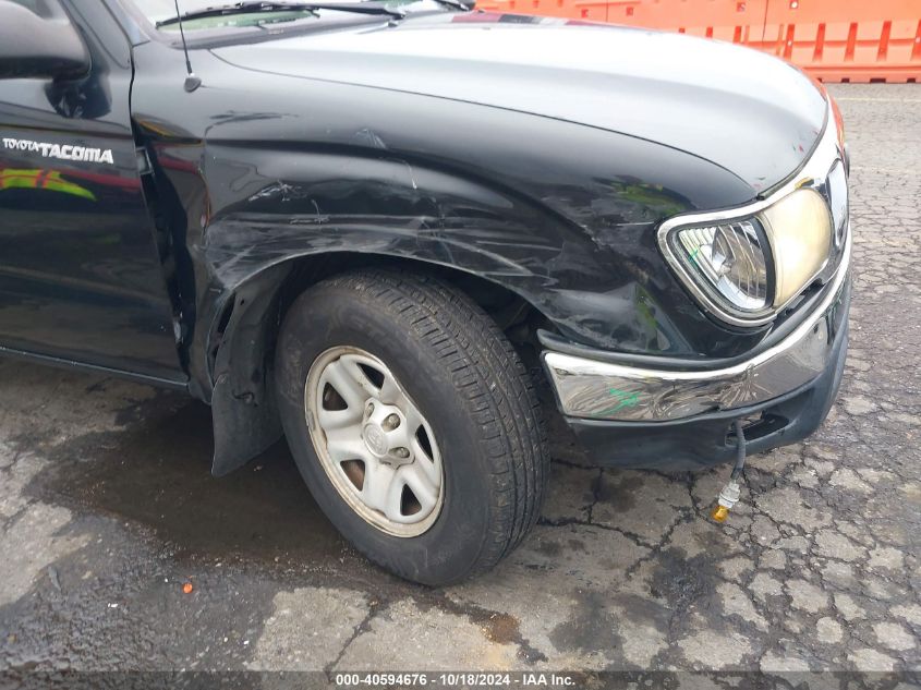 2004 Toyota Tacoma VIN: 5TEVL52N64Z464256 Lot: 40594676