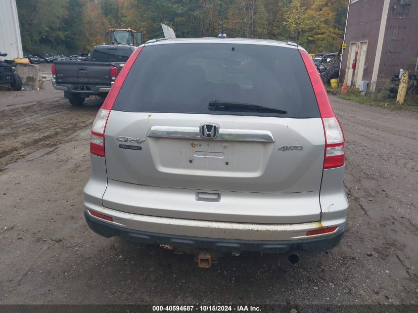 2010 Honda Cr-V Ex-L VIN: 5J6RE4H7XAL047144 Lot: 40594687