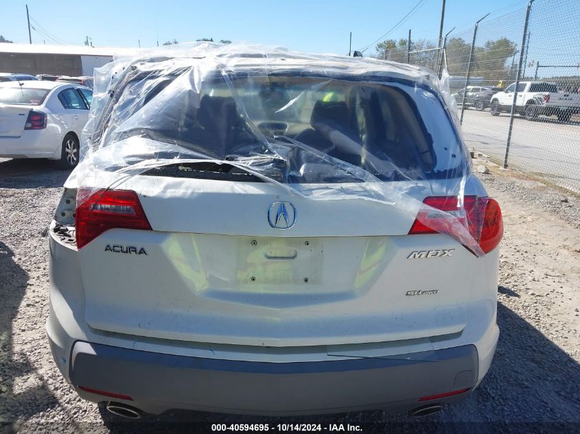 2009 Acura Mdx VIN: 2HNYD28249H526420 Lot: 40594695