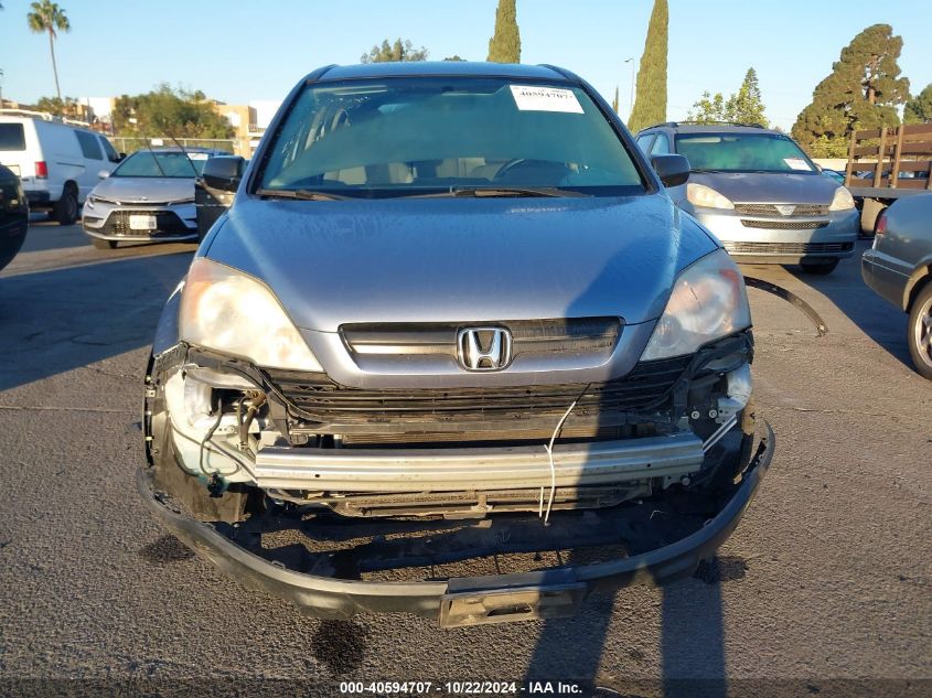 2008 Honda Cr-V Lx VIN: 5J6RE48388L000153 Lot: 40594707