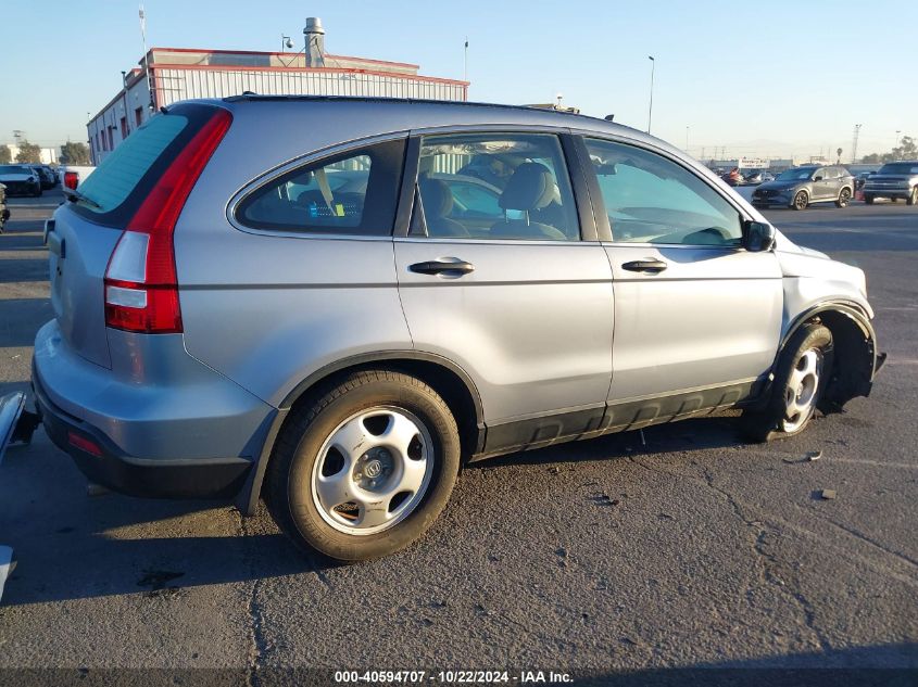 2008 Honda Cr-V Lx VIN: 5J6RE48388L000153 Lot: 40594707