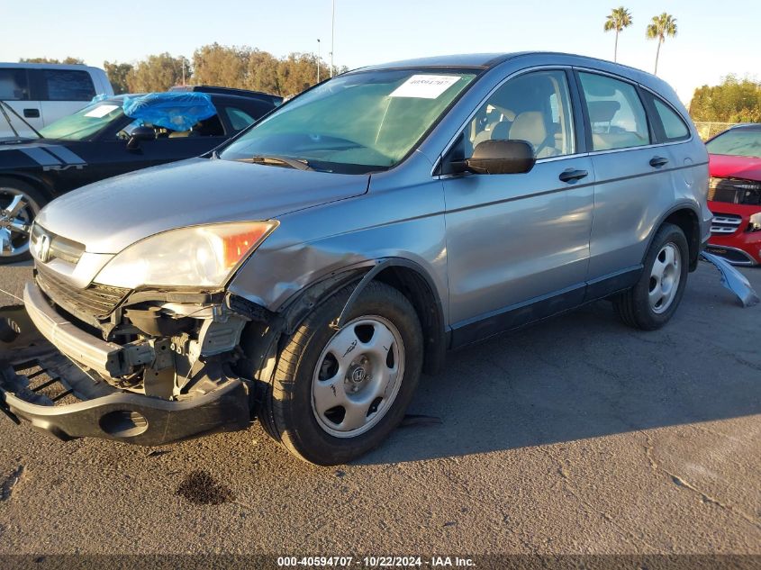 2008 Honda Cr-V Lx VIN: 5J6RE48388L000153 Lot: 40594707