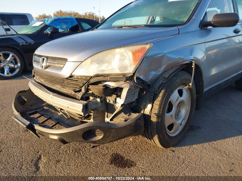 2008 Honda Cr-V Lx VIN: 5J6RE48388L000153 Lot: 40594707