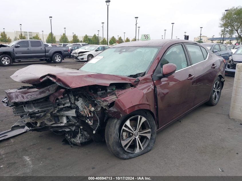 2020 Nissan Sentra Sv Xtronic Cvt VIN: 3N1AB8CV6LY239439 Lot: 40594713