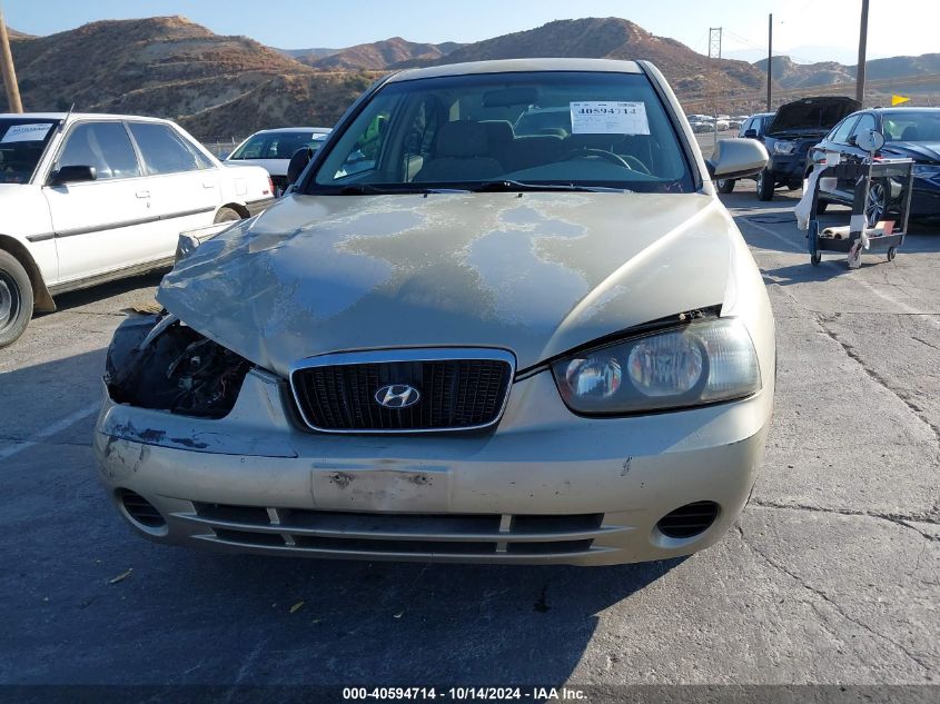 2001 Hyundai Elantra Gls VIN: KMHDN45D81U117773 Lot: 40594714