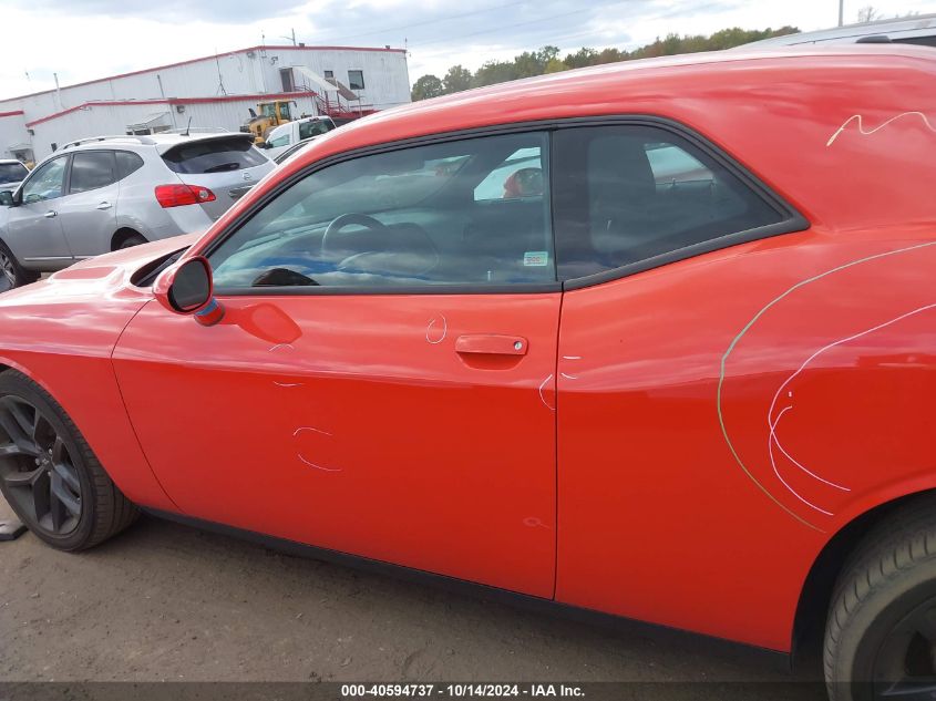 2022 Dodge Challenger Sxt VIN: 2C3CDZAG0NH211661 Lot: 40594737