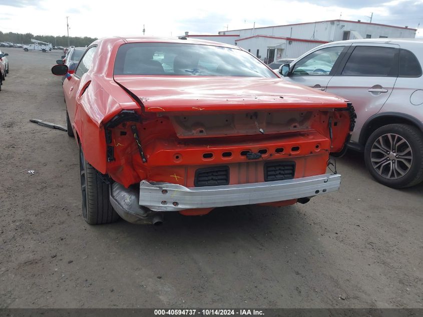 2022 Dodge Challenger Sxt VIN: 2C3CDZAG0NH211661 Lot: 40594737