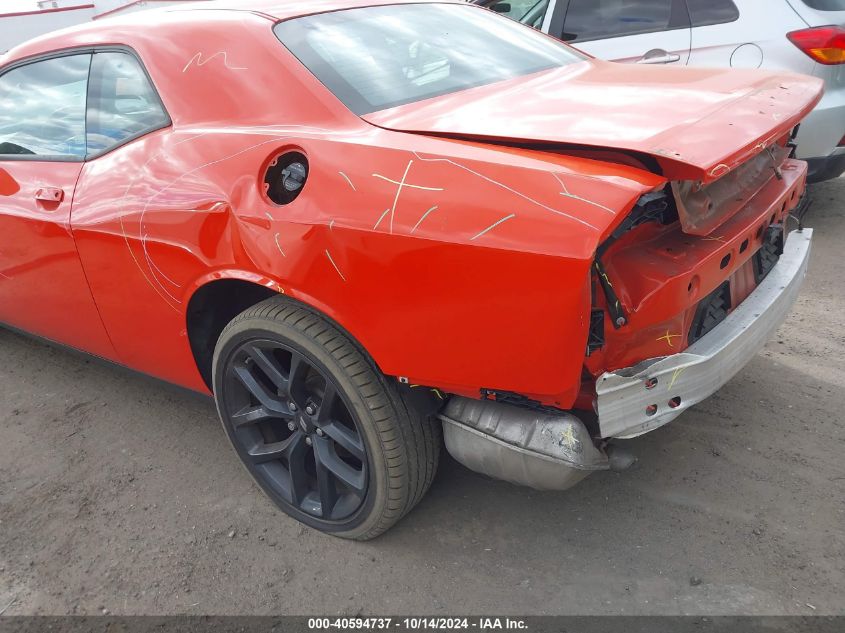 2022 Dodge Challenger Sxt VIN: 2C3CDZAG0NH211661 Lot: 40594737