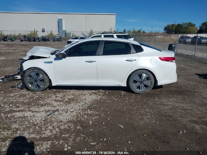 2017 Kia Optima Hybrid Ex VIN: KNAGU4LE1H5013935 Lot: 40594739