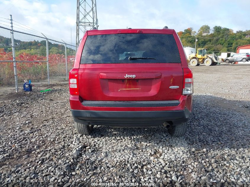 VIN 1C4NJPFA8GD797760 2016 Jeep Patriot, Latitude no.16