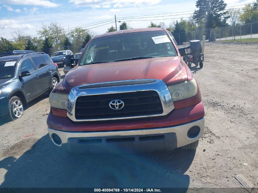 2008 Toyota Tundra Double Cab/Double Cab Sr5 VIN: 5TFCV541X8X007023 Lot: 40594769