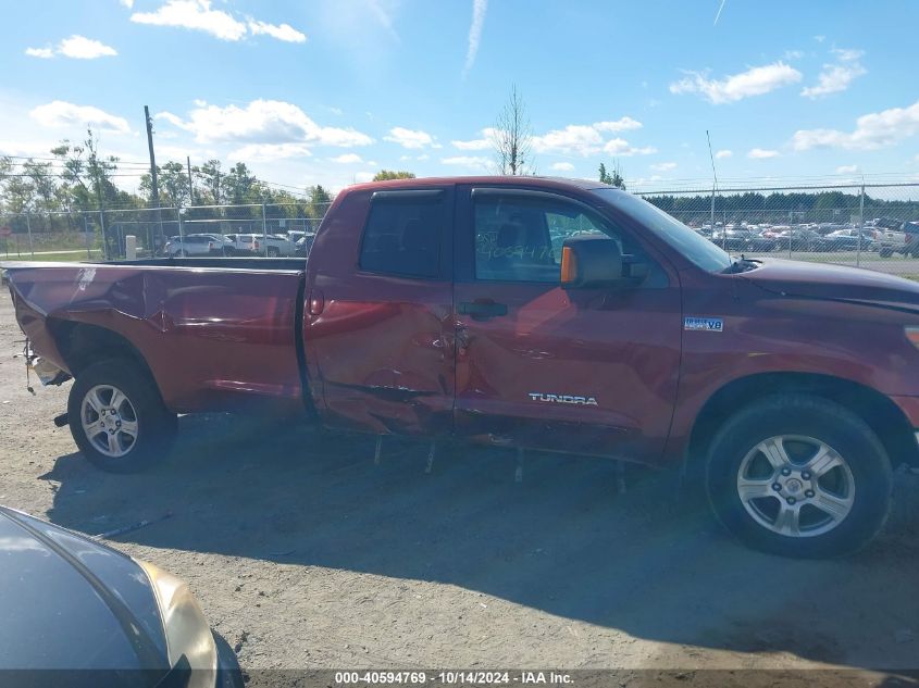 2008 Toyota Tundra Double Cab/Double Cab Sr5 VIN: 5TFCV541X8X007023 Lot: 40594769