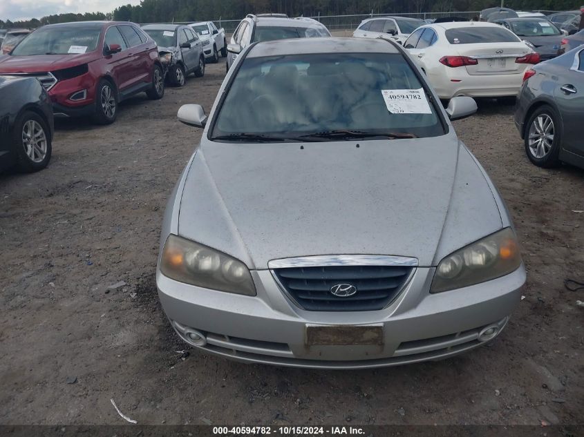 2005 Hyundai Elantra Gls/Gt VIN: KMHDN46D75U103920 Lot: 40594782