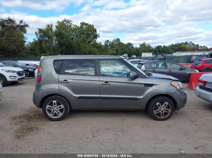 2011 Kia Soul + VIN: KNDJT2A22B7231497 Lot: 40594789