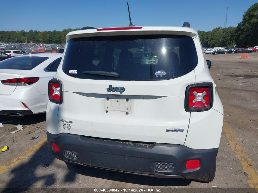 2016 Jeep Renegade Latitude VIN: ZACCJBBT8GPE00311 Lot: 40594842