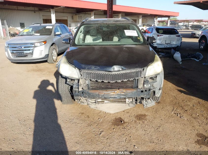 2009 Chevrolet Traverse Lt VIN: 1GNER23D69S118486 Lot: 40594916