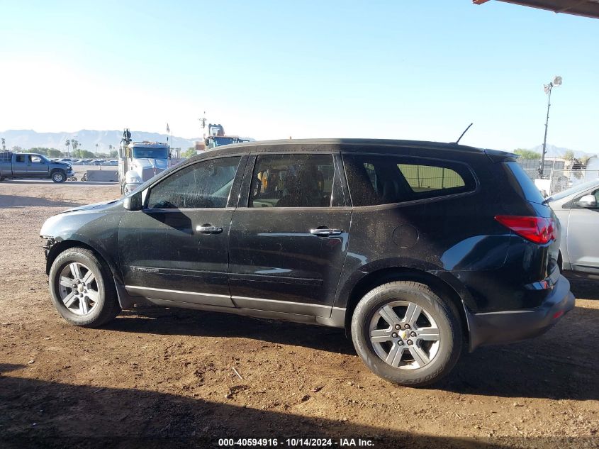 2009 Chevrolet Traverse Lt VIN: 1GNER23D69S118486 Lot: 40594916